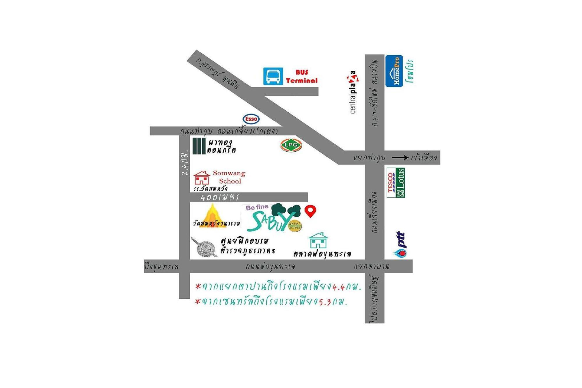 Be Fine Sabuy Hotel And Resort Surat Thani Ngoại thất bức ảnh